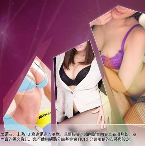 只有成人圖區大胸部美女圖